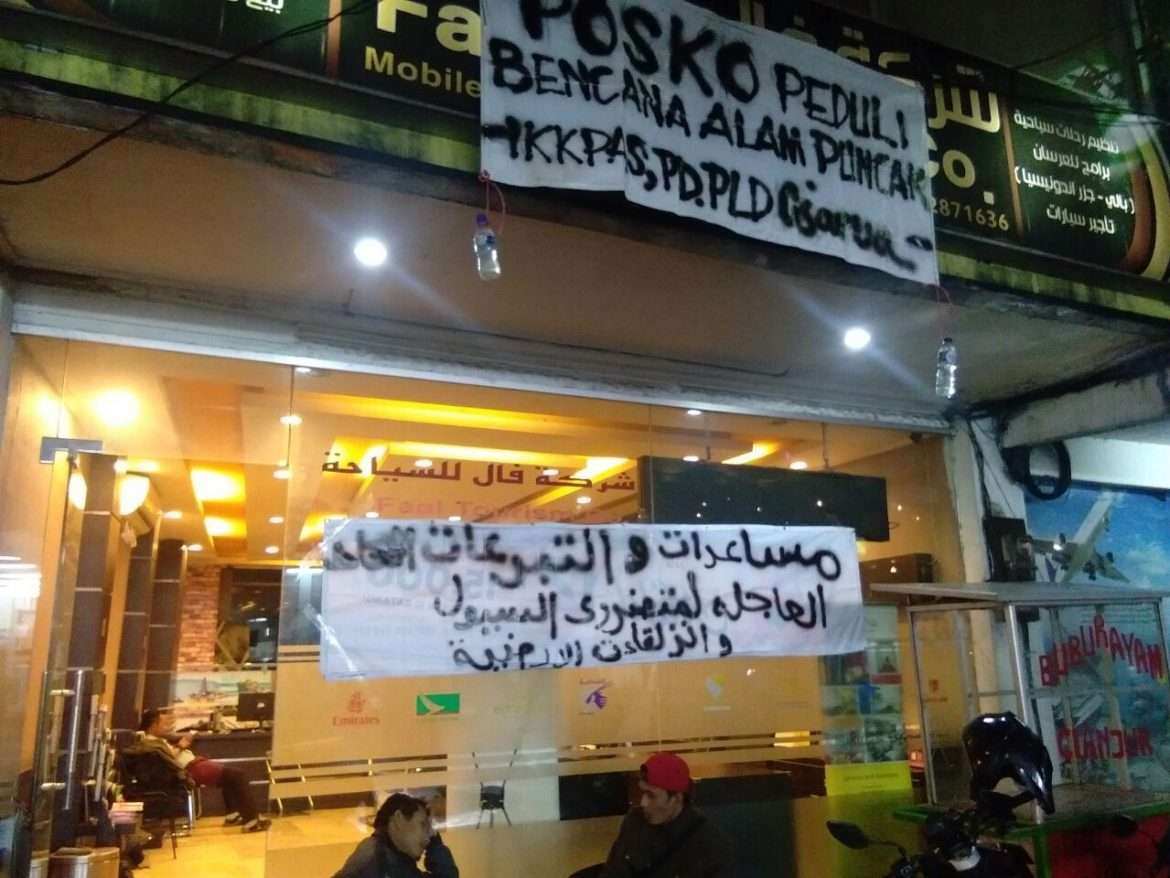 LSM IKKPAS, PLD, Maktab Faal Cisarua Fasilitasi Posko Bantuan Bencana