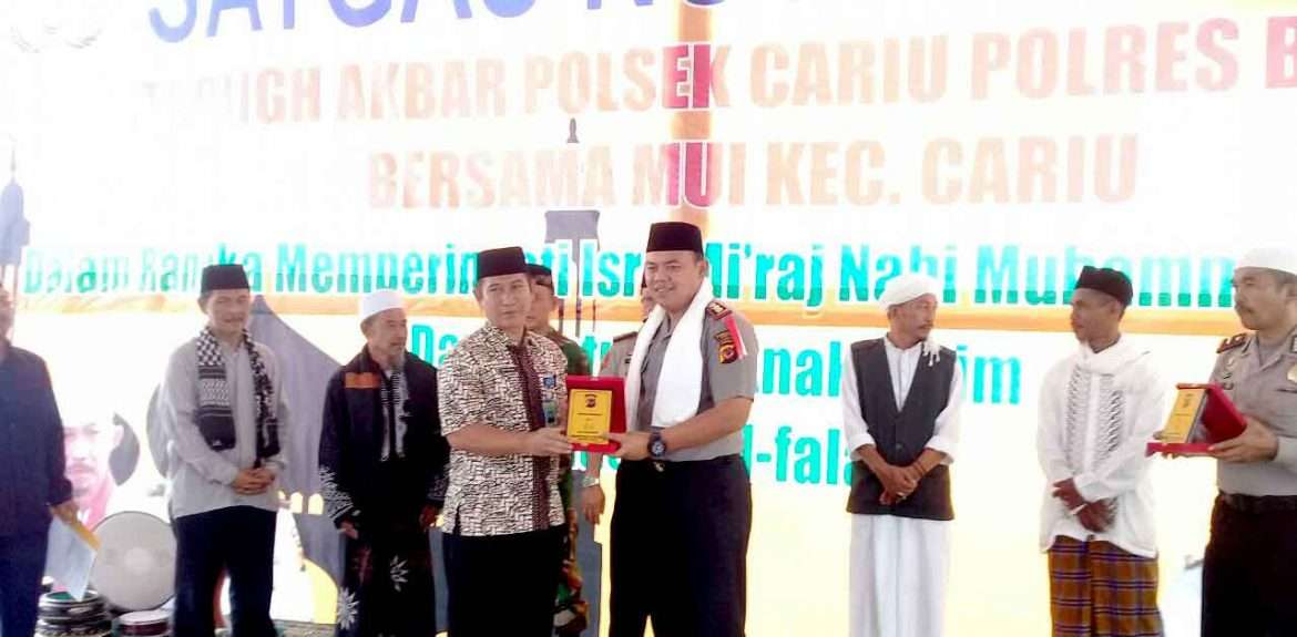 Kapolres Bogor Bentuk Satgas Nusantara Cariu