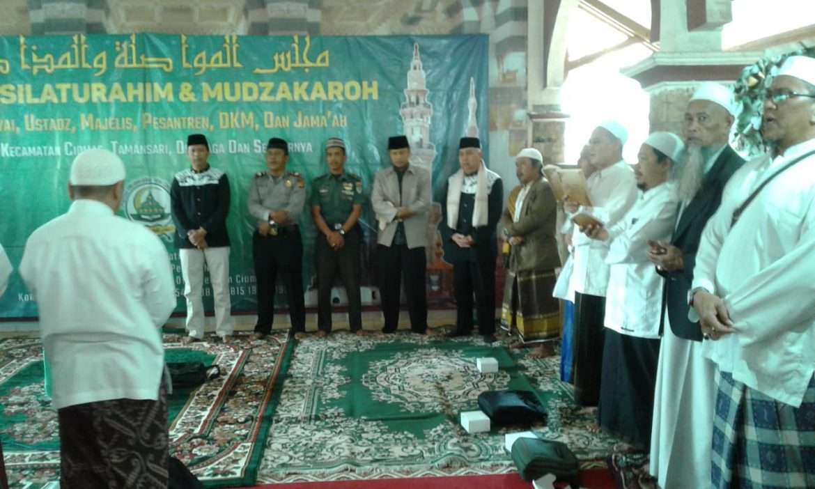 Koramil 2120/Ciomas Pererat Silaturahmi Bersama Muspika Dan Para Alim Ulama