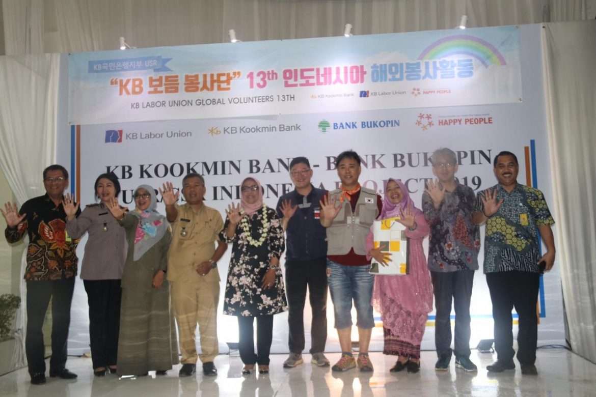 Bupati Bogor Sambut Baik Bantuan Dari CSR Korea Selatan