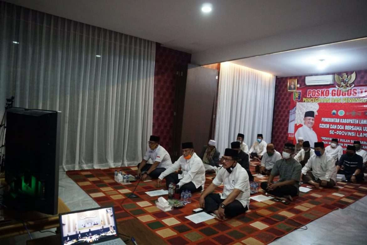 Sambut Ramadhan Ditengah Pandemi Covid-19, Pemerintah Provinsi dan Kabupaten/Kota Se-Provinsi Lampung Gelar Dzikir dan Doa Bersama Via Daring