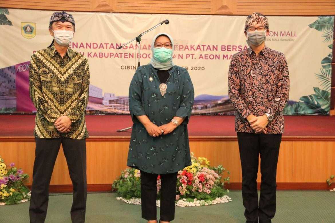 Pelayanan Publik Pemerintah Kabupaten Bogor Segera Hadir di Aeon Mall Sentul City